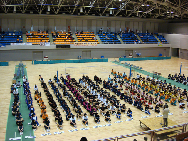 団体:地域活動支援センターくじら