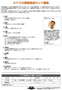 11988760_799824680137791_7992398794686655454_n